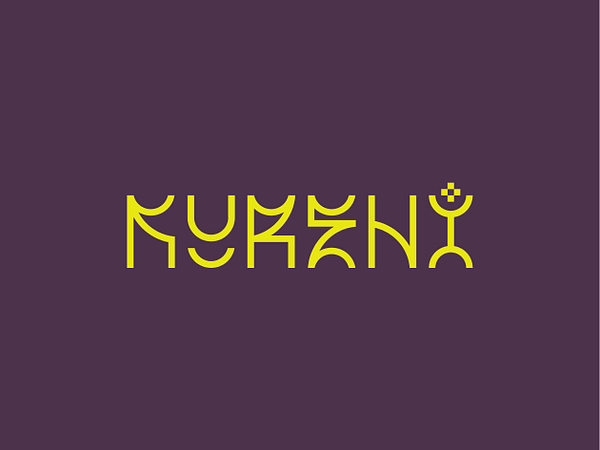 Ресторан Курені